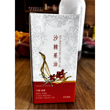 冷壓初榨沙棘果油