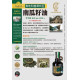 CHIU CHENG奧地利 Styrian Pumpkin Seed Oil 施蒂利亞南瓜籽油 250ml